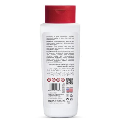 RED ONION SHAMPOO 400ML
SULPHUR-FREE SHAMPOO FOR STRONGER HAIR