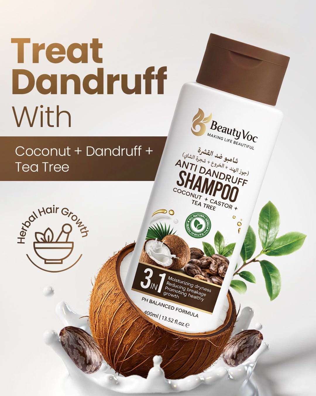 ANTI DANDRUFF SHAMPOO 400ML
SULPHUR-FREE HERBAL SHAMPOO TO FIGHT DANDRUFF & BREAKAGE - Image 2