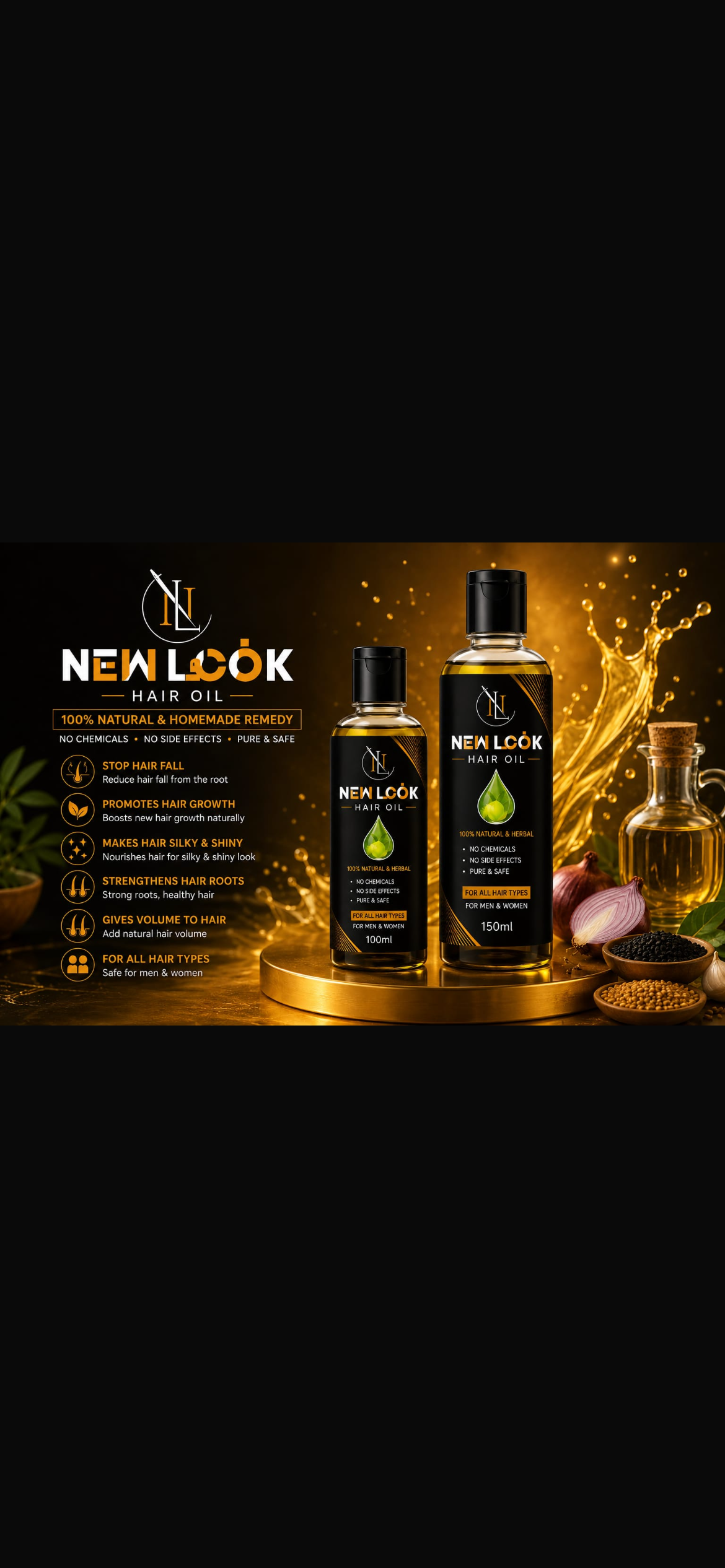 New look herbal hair oil